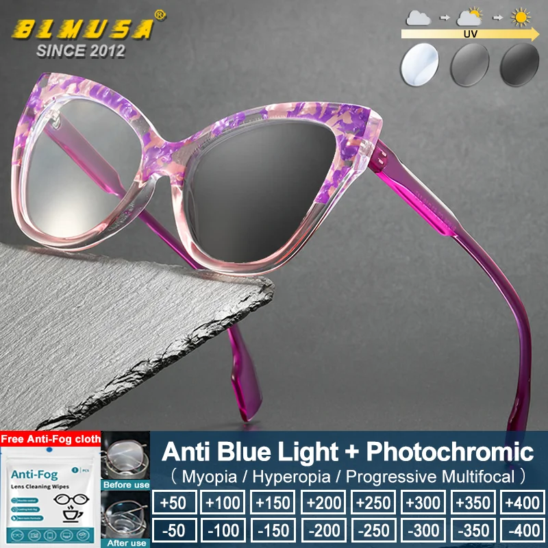 BLMUSA (M) Trendy Cat Eye Frame Photochromic Prescription Optical Glasses Women's Two-Tone Design Anti Blue Ray Reading Eyeware