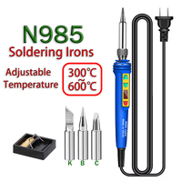 150W/200W high-power digital display adjustable temperature soldering iron high temperature soldering iron set