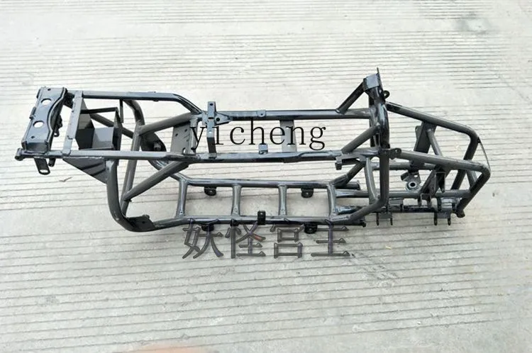 Fy Four-Wheeler Acc…