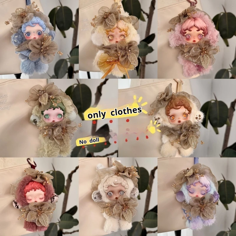 

For Skullpanda V1 V2 Brown Doll Clothes L'Impressionnisme Series Cute Doll Accessories Clothes Doll Dress-Up Play Costumes Gifts
