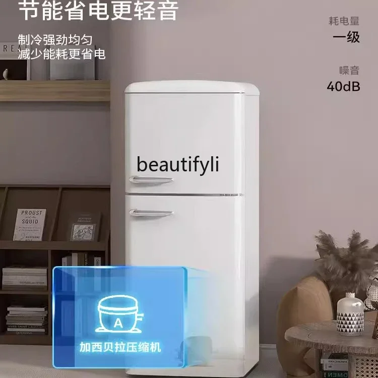 A61 Double door retro refrigerator air-cooled frost-free first-class energy efficiency household living room cream wind