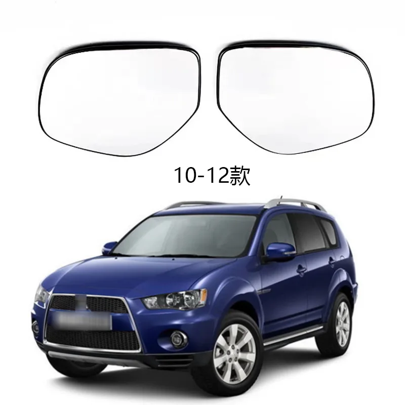 

Подходит для 10-20 Mitsubishi Outlander Реверсивный объектив с подогревом Замена отражателя заднего вида