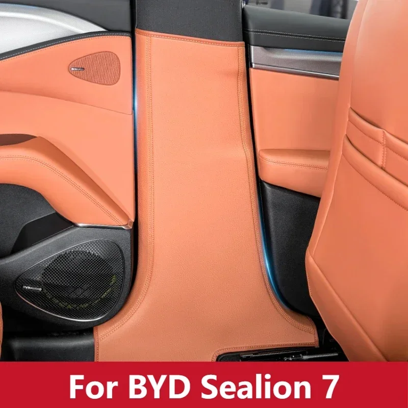 

For BYD Sealion 7 Anti-kick Pad B Column Anti-collision Thickened Sticker Middle Column Seat Belt Scratch-proof Car Accessories