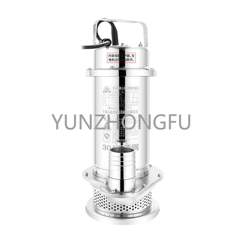 People's Press 304 All Stainless Steel Submersible Pump Corrosion Resistant Chemical High Lift Pumper Sewage 220v