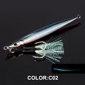 J87B-Single hook C2