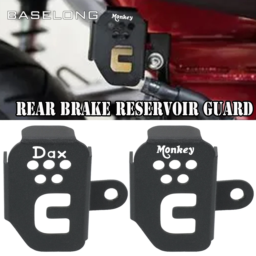

FOR HONDA Z125 Monkey/Monkey 125 DAX125 Monkey125 Rear Brake Master Cylinder Oil Cup Guard Motorcycles 2022-2026 2025 2024 2023
