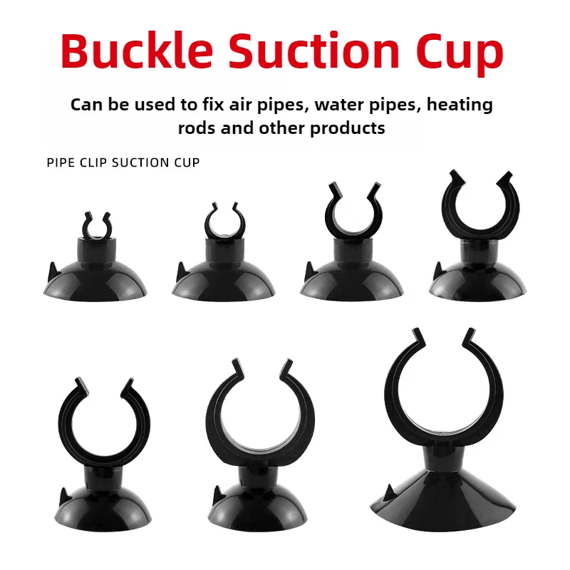 5/10Pcs Black Aquarium Suction Cup Air Tube Holder Sucker for Fish Tank Pump Oxygen Air Tube Fixing Clip Aquarium Accessories