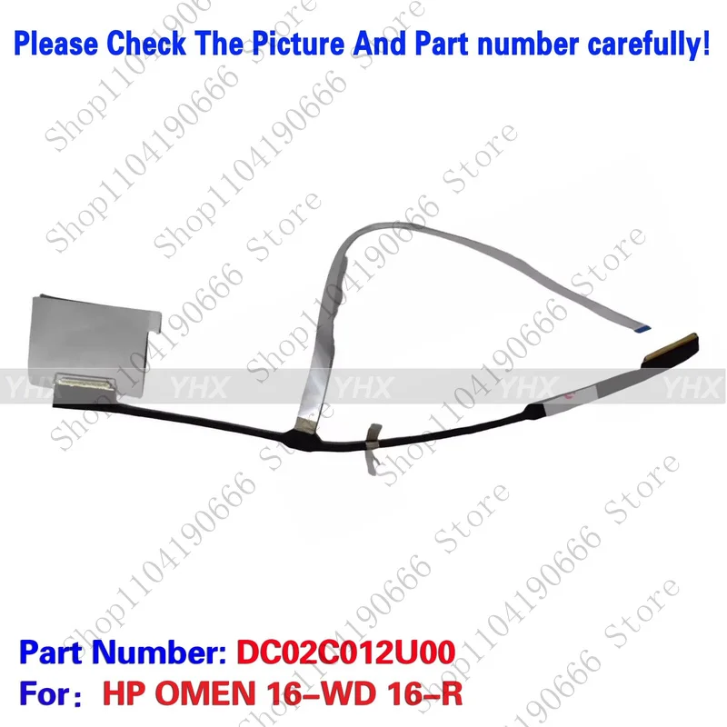 Bd New For Hp Omen …