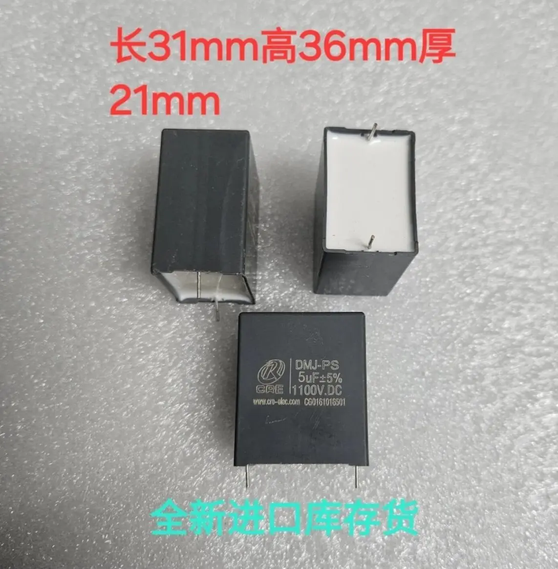 Brand New Original … - image