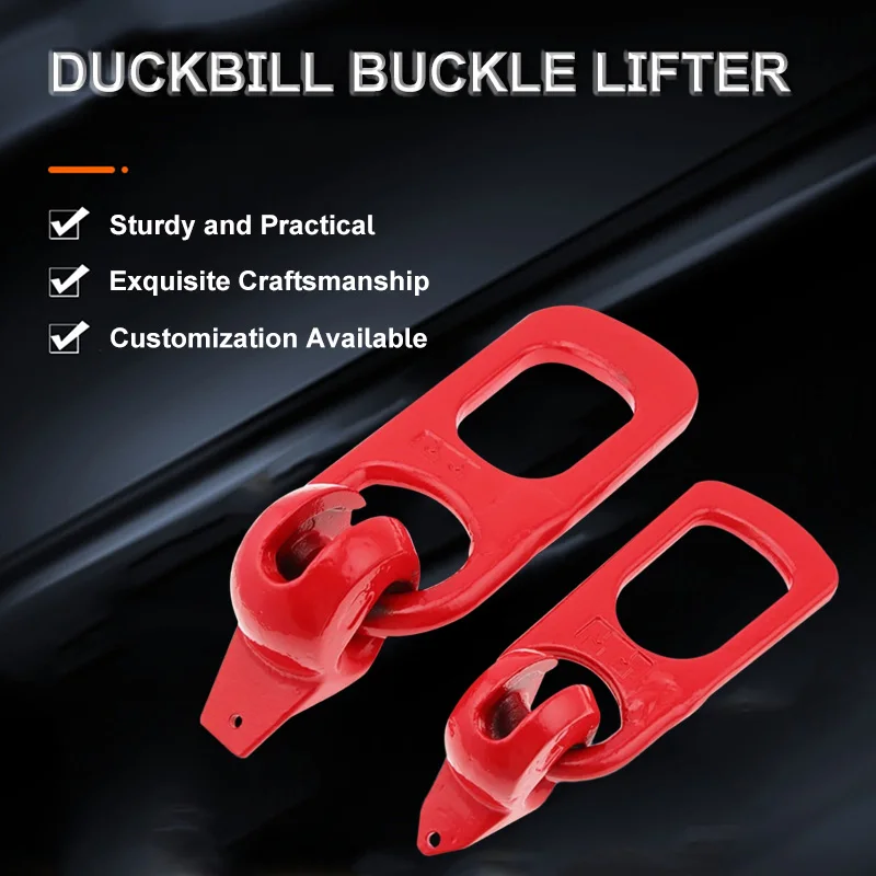 : Anillos de elevación