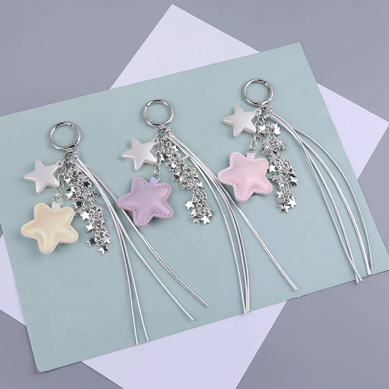 Leather Star Bag Pendant Creative Personalized Keychain Backpack Pendant High-end New Niche