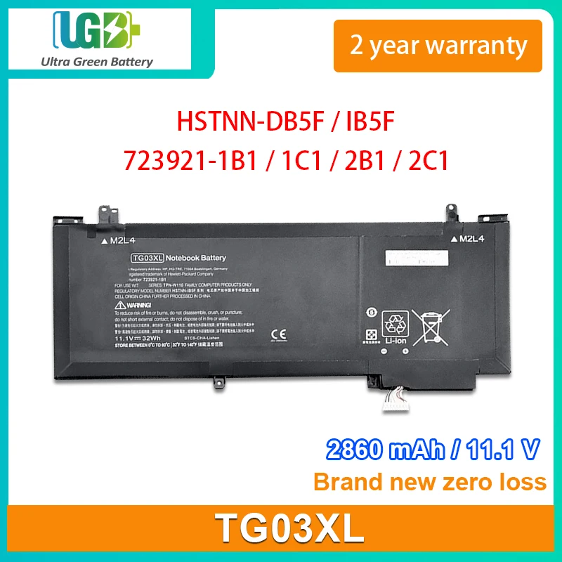 UGB New TG03XL Laptop Battery For HP Split X2 13-F Split X2 13-G HSTNN-DB5F/IB5F  TPN-W110 723921-1B1/1C1/2B1/2C1 723996-001