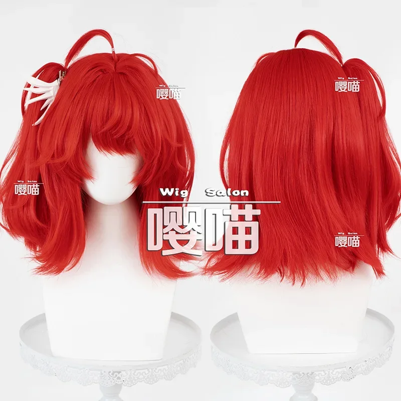 Peruka do cosplayu z gry Arknights, Exusiai z Nowego Traktatu, peruka anime dla kobiet, czerwone włosy, peruka do cosplayów na Halloween + darmowy czepek