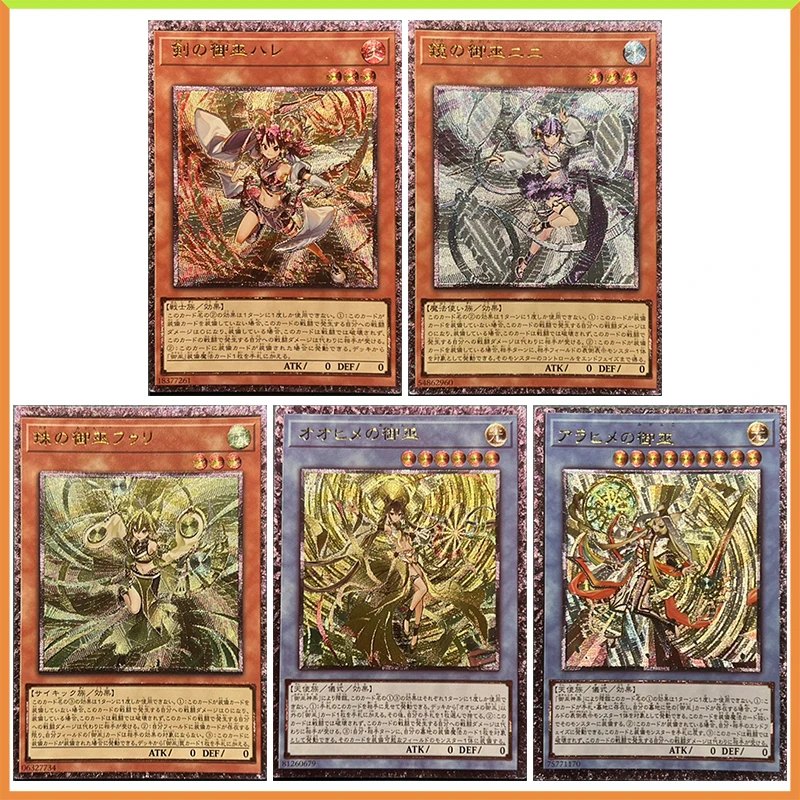 

Anime Yu-Gi-Oh DIY ACG Laser UTR Refraction Battle Game Cards Toys for boys Amazing Defenders Collectible Cards Birthday Present