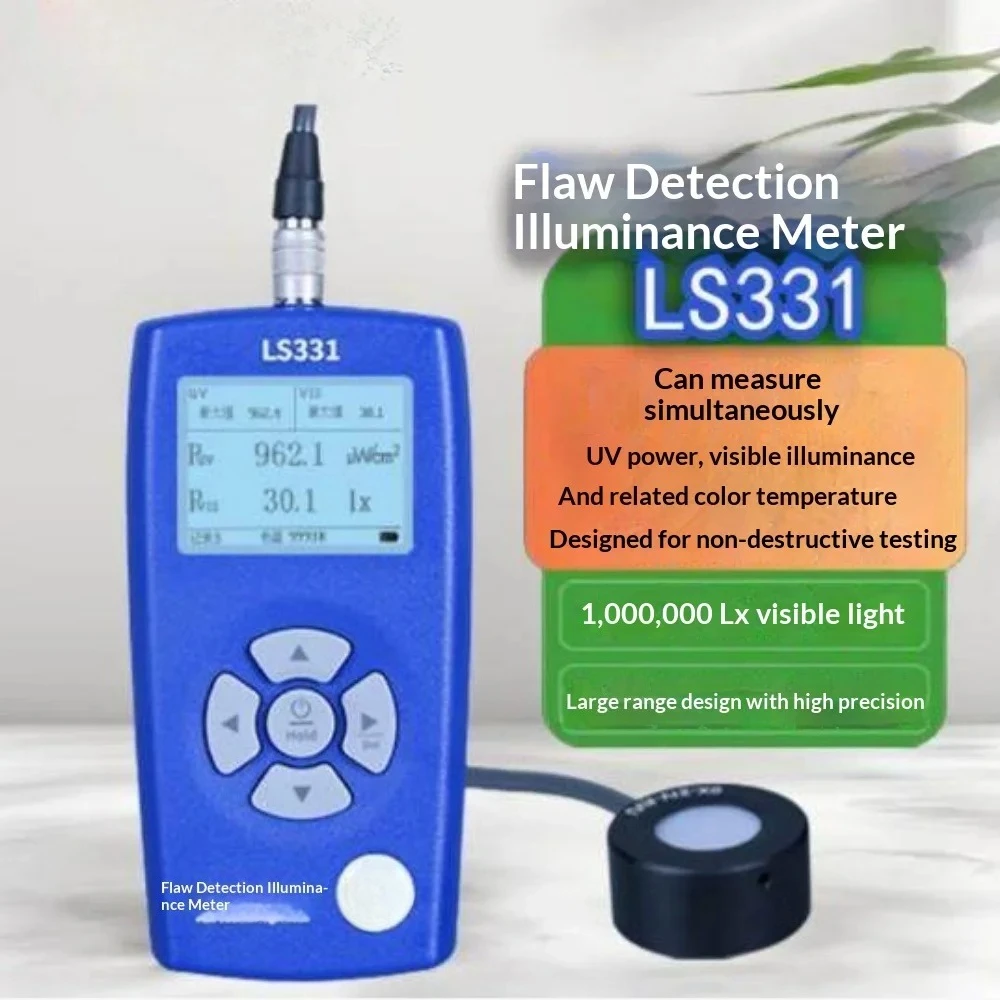 Flaw detection illuminometer, black and white light flaw detection lamp irradiometer, dual-channel ultraviolet photometer
