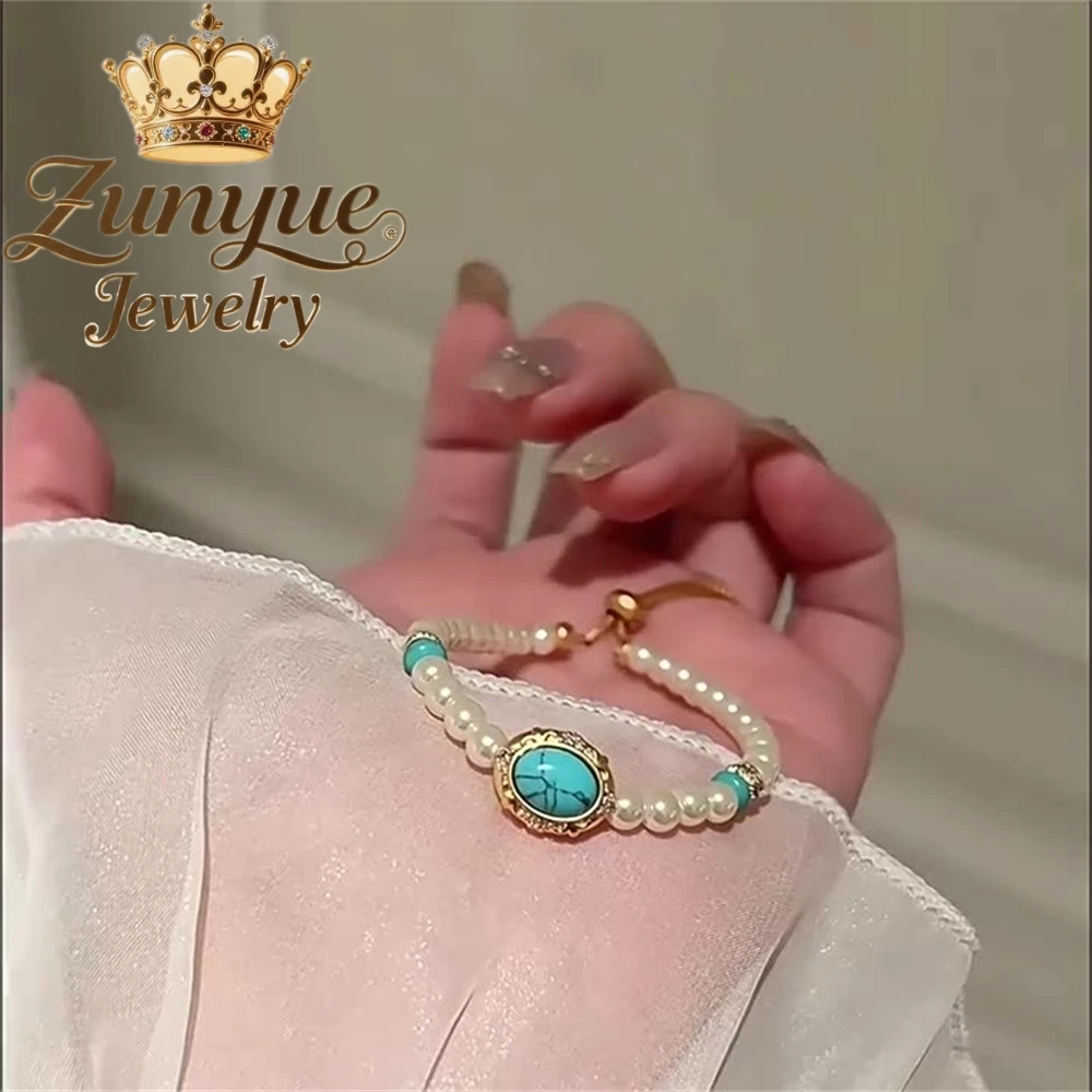 

Turquoise Pearl Bracelet Light Luxury And High-end Bracelet A Niche New Chinese-style Jewelry Fashion Jewelry Charms Exquisite