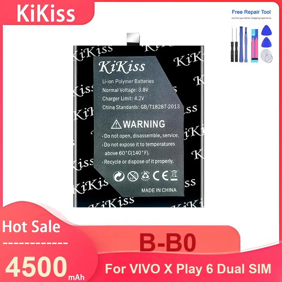 Kikiss Mobile Phone…