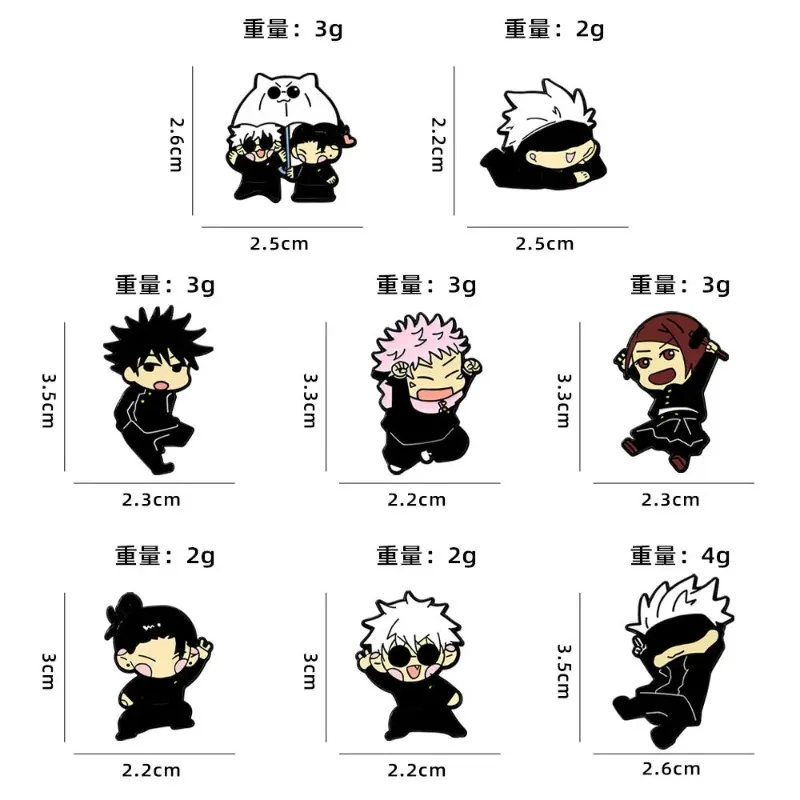 8pcs Anime Itadori Yuji Enamel Pins Set Cartoon Gojo Satoru Broochs Creative Metal Badges Jewelry For Hats Backpack Friens Gifts view 4