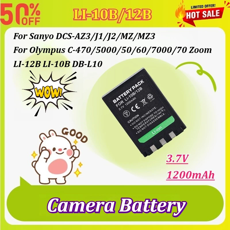3.7V 4.44Wh 1200mAh Camera Battery for Sanyo DCS-AZ3/J1/J2/MZ/MZ3 for Olympus C-470/5000/50/60/7000/70 Zoom LI-12B LI-10B DB-L10