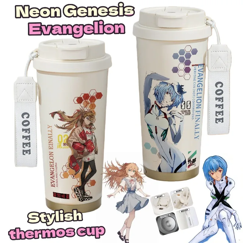 

Neon Genesis Evangelion Insulated Water Bottle, Cute and Stylish Creative Direct Drinking Cup, Birthday Gift for Friends