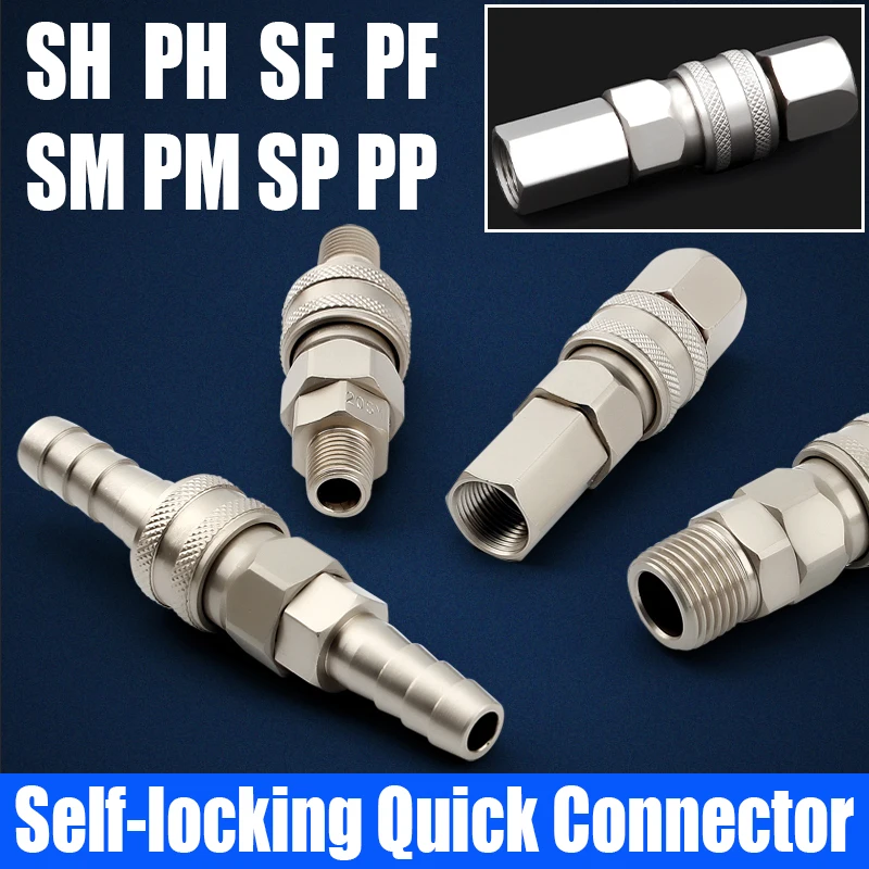 

Pneumatic Connector C-type Self-locking Quick Connector Pneumatic Fitting For Air Compressor SH PH SF PF SM PM SP PP 20 30 40