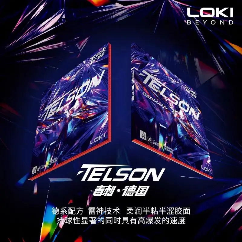 loki-telson-allemagne-caoutchouc-de-tennis-de-table-21mm-dur-450-475-non-collant-avec-eponge-a-gateau-pour-arc-attaque-rapide-approuve-ittf