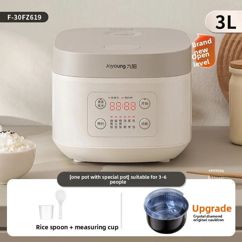 

Joyoung Small Multifunctional 3L Rice Cooker Home Electric Rice Cooker For 3 To 6 People Micro Pressure High Pressure Cooker