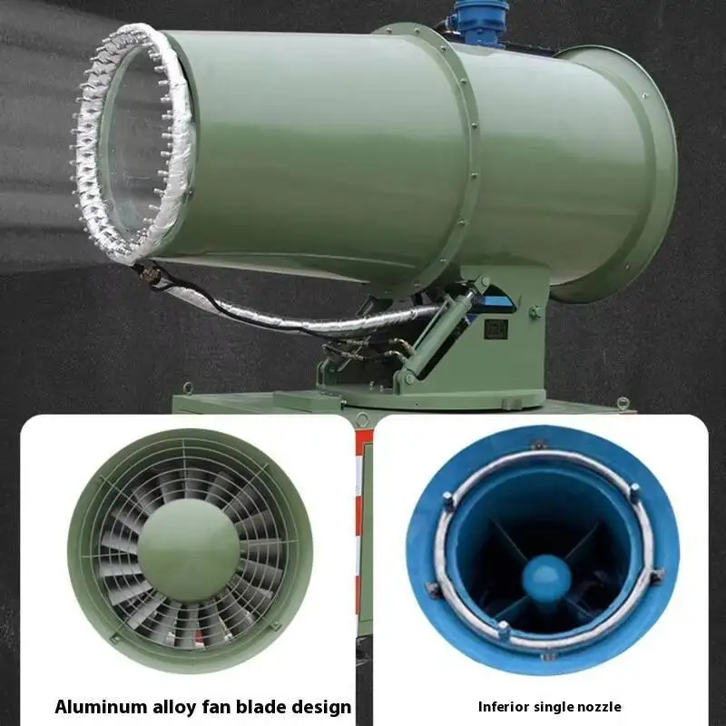 Industrial Fog Cannon Machine Plant Environmental Protection Dust Reduction Spray 180 Meter Factory Direct Sales