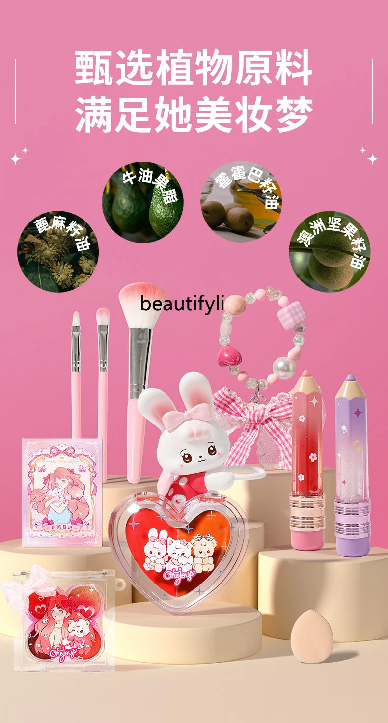 Children's Makeup Full Set Non-Toxic Little Girl Princess Washable Girl's Birthday Gift