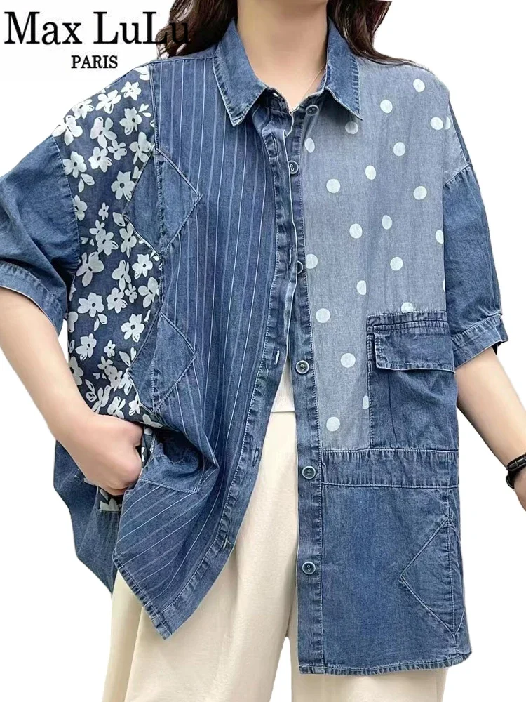 Max LuLu Summer Womens Fashion Loose Printed Denim Shirts Luxury Floral Tops Ladies Casual Striped Dot Blouses Big Size Clothes