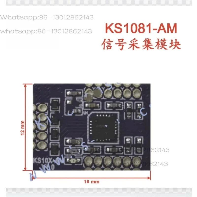 New KS1092 & KS1081 modularized computer wireless radio development kit for DIY data Bluetooth APP