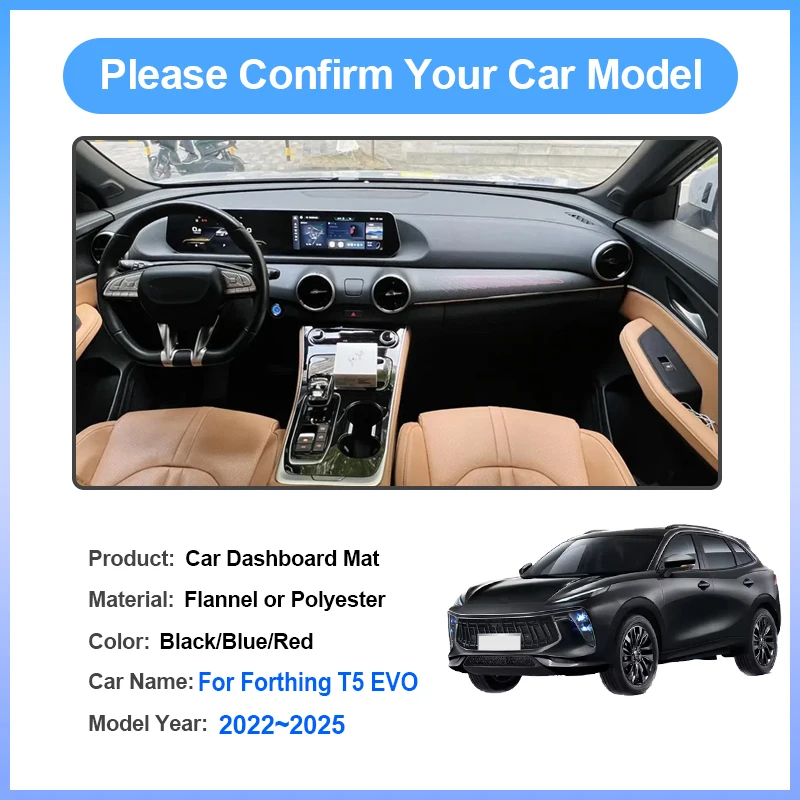 Car Dashboard Cover For Forthing T5 EVO 2022 2023 2024 2025 Dash Mat Sun Protection Mat Center Console Carpet Car Accessories