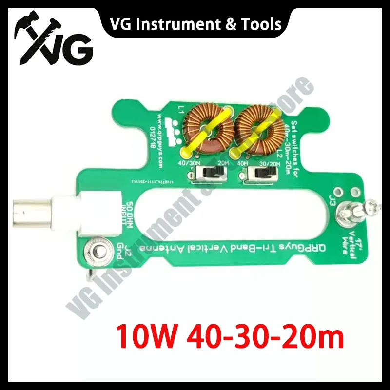Parts / Assembled Portable 10W 40-30-20m Portable Tri-Band Vertical Antenna DIY Parts / Assembled Portable 10W 40-30-20m Port
