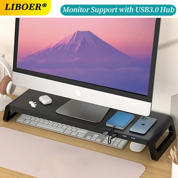 범용 모니터 라이저 스탠드, USB 3.0 허브, 알루미늄 합금, ABS 지지대, PC 화면 거치대 브래킷, USB 3.0 모니터 지지대