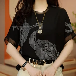 Korean Fashion Summer New Women's O-Neck Printing Gauze Patchwork Temperament Casual Versatile Loose Short Sleeve T-Shirts Tops