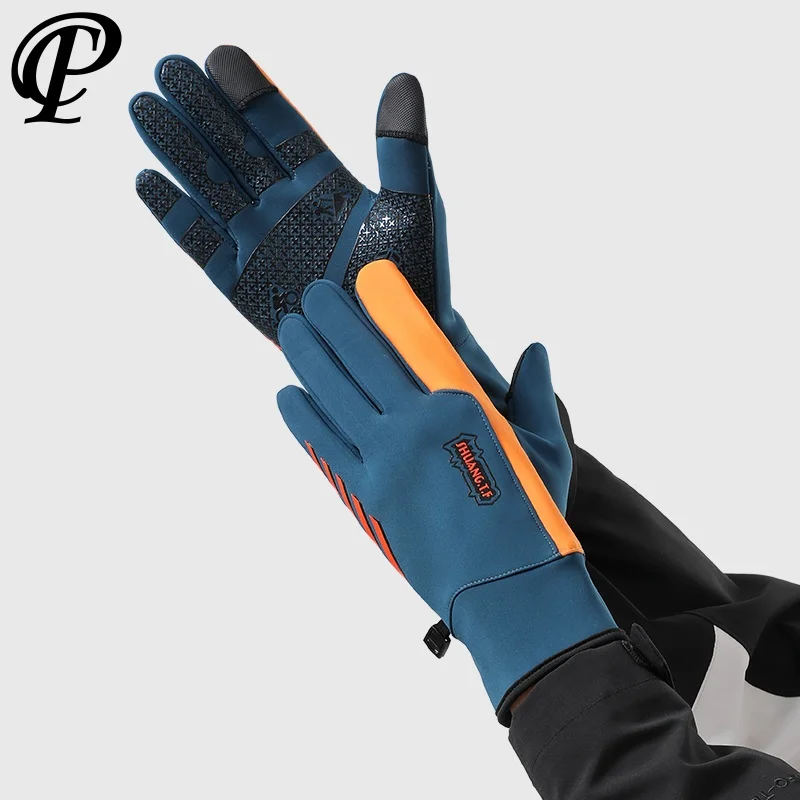 

Зимние велосипедные перчатки для мужчин и женщин, лыжный электрический скутер, термосенсорный экран, теплые нескользящие водонепроницаемые морозостойкие перчатки