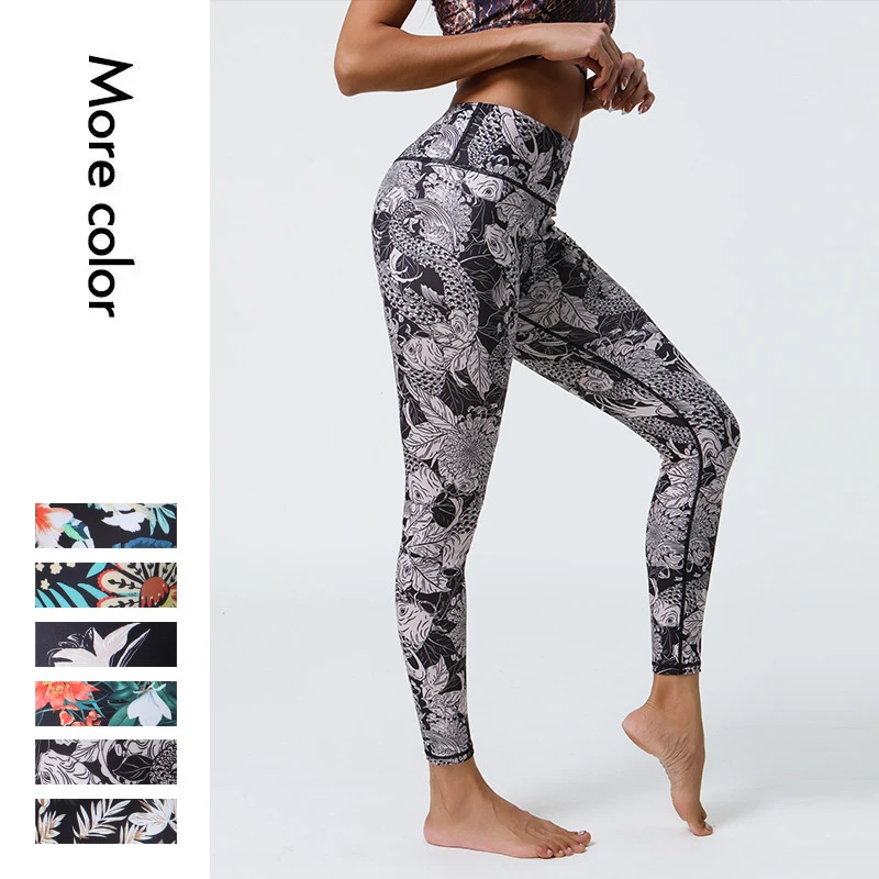 

Women's High Waisted Yoga Pants with Print Stretchy Outdoor Fitness Leggings Tummy Control Workout Gym Running Yoga Clothing