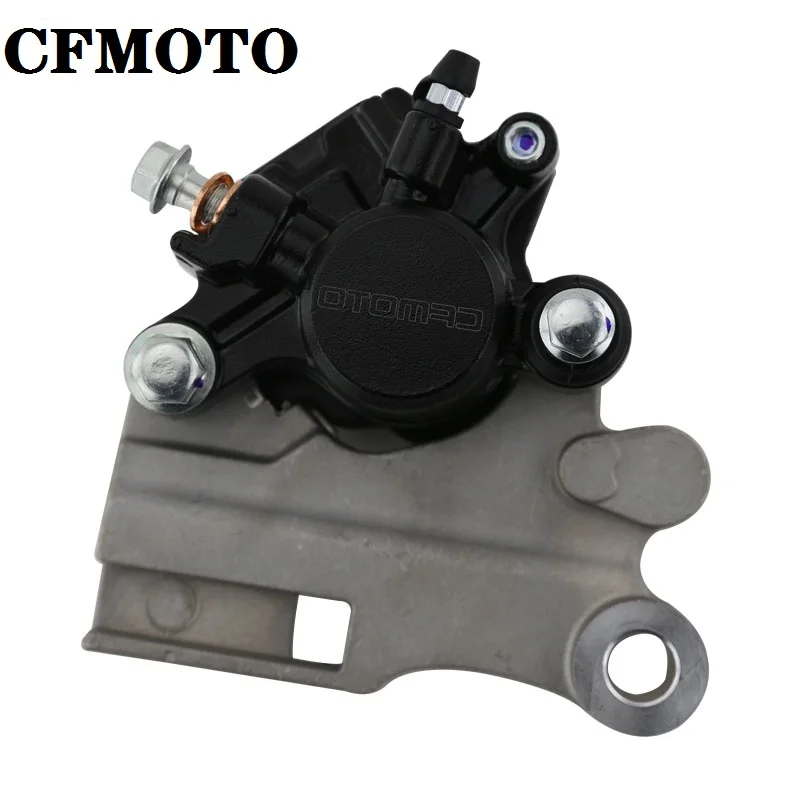 Suitable for CFMOTO original accessories CF150-3A rear brake caliper combination 150NK rear brake pump rear brake caliper