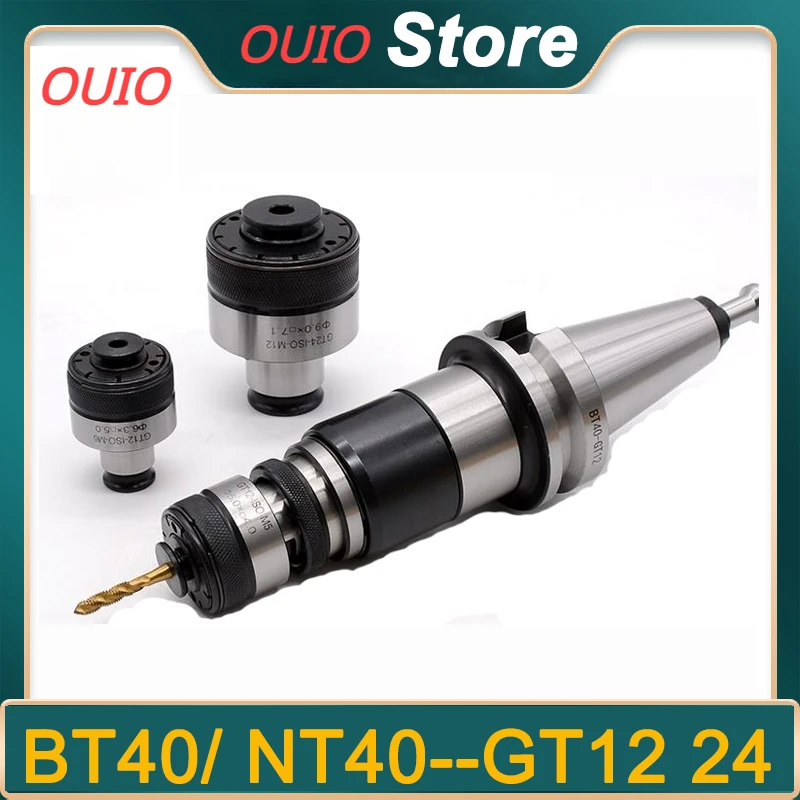 OUIO MORSE Tapper MT2 GT12 Tap Chucks protección de sobrecarga BT30 BT40 NT30 NT40 GT24 MT3 GT12 MT4 Tapping Chuck CNC Machine Collet