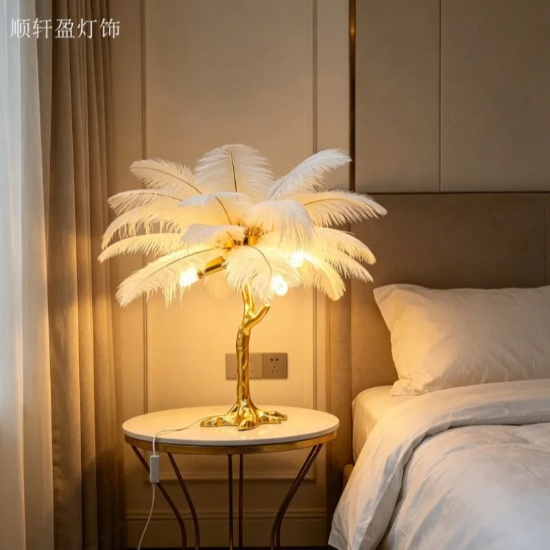Feather Desk Lamp, Warm Bedside Lamp, Study Room, Bedroom Feather Lamp, Atmosphere Lamp