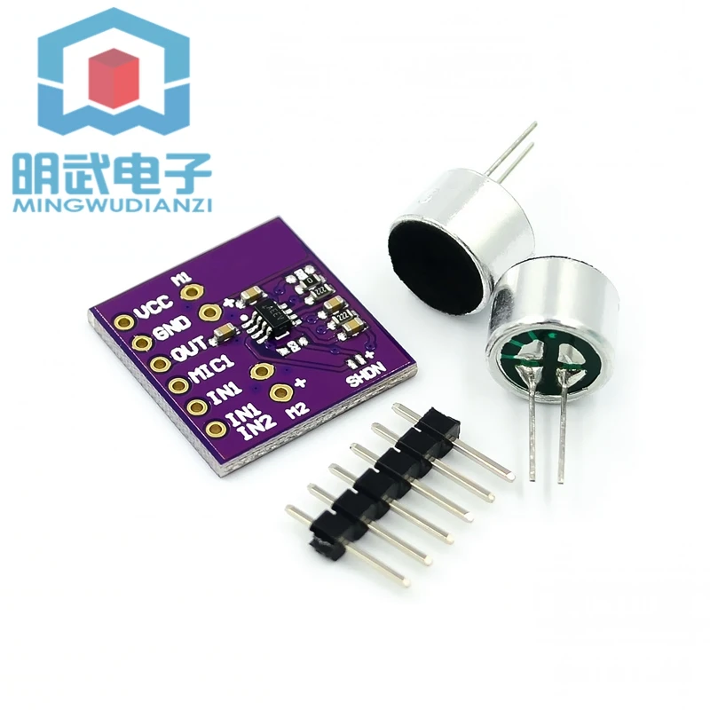 MAX9813H Микрофонный усилитель с фиксированным усилением Встроенный смещенный модуль MAX9812 MAX9813H Микрофонный усилитель с фиксированным усилением Встроенный смещенный модуль MAX9812