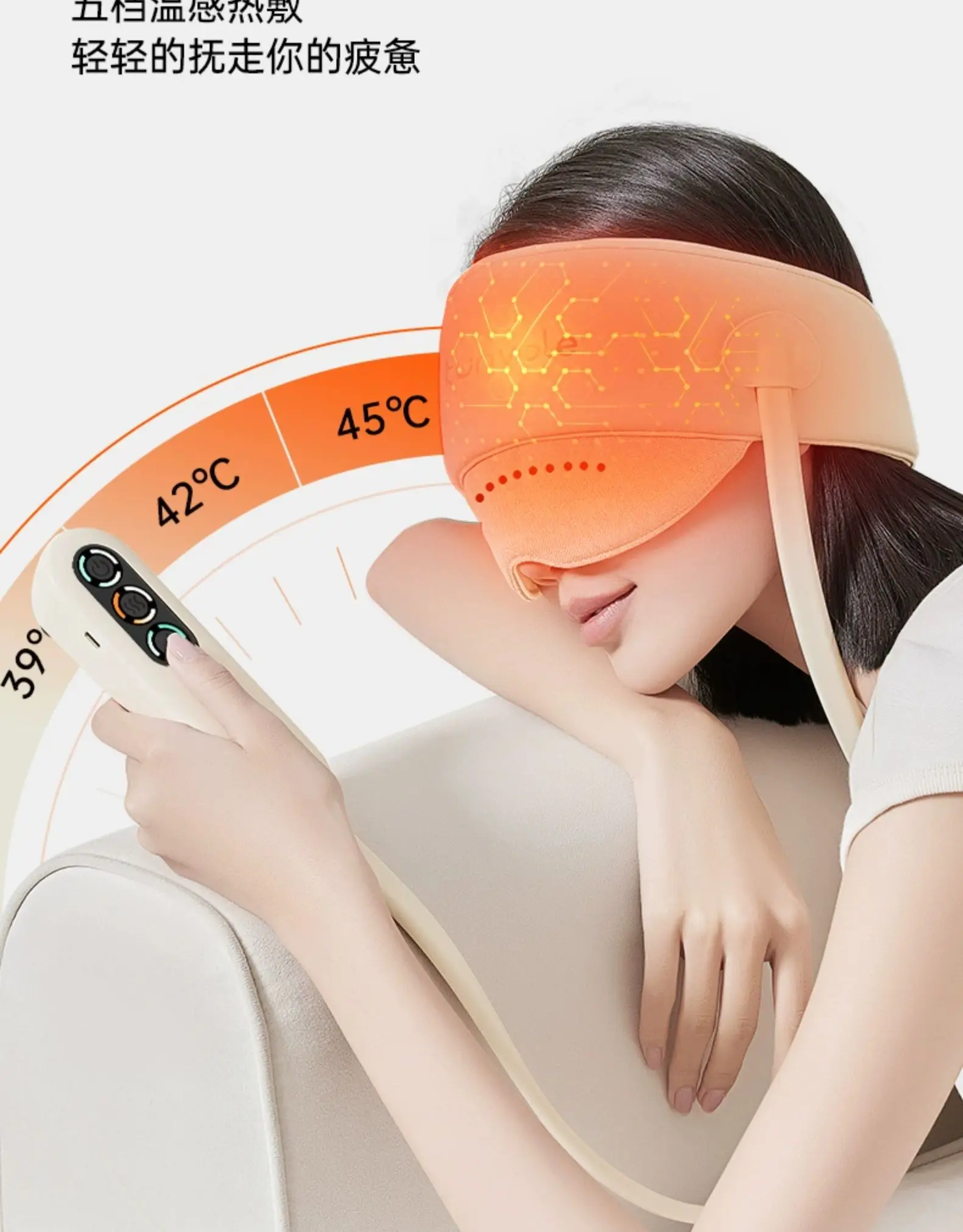 Gorro de masaje eléctrico para la cabeza, gorro de masaje para el cuero cabelludo, Sueño automático, regalo de Año Nuevo