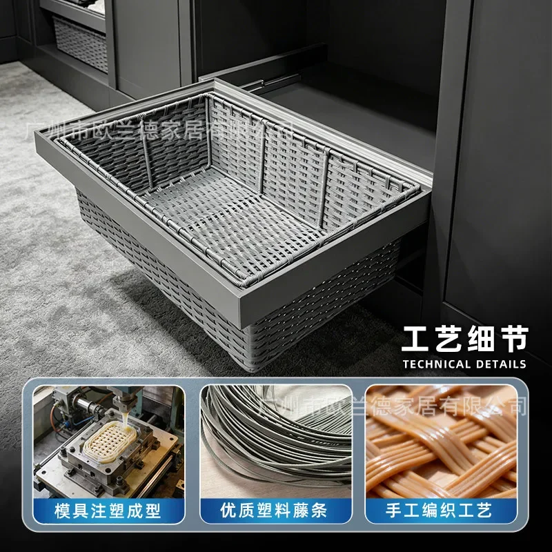 Wardrobe drawer type rattan  cloakroom storage clothing storage built-in rattan  slide rail damping