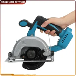 5In Cordless Circular Saw Brushless Motor Compact Wood Circular Saw intended for Charging Battery 6500RPM Power Cutting Tool