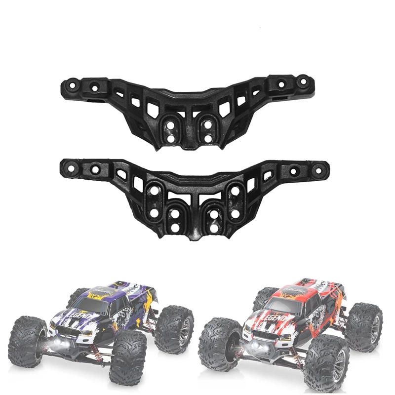 2 Piece Front And Rear Shock Tower -SJ12 Parts Accessories For LAEGENDARY Legend 1/10 RC Car Spare Parts Accessories