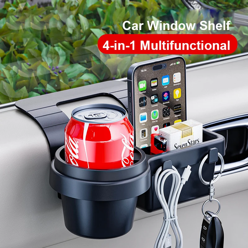 

Универсальный автомобильный подстаканник, многофункциональный ящик для хранения, автомобильный дверной подстаканник и боковая полка для хранения, органайзер для хранения на боковом окне