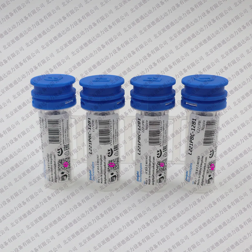 L221PBC Nozzle, Using BEBE4C00101