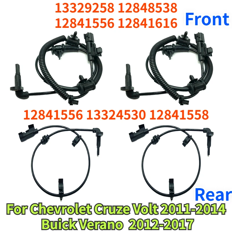 For Chevrolet Cruze Volt 2011-2014 Buick Verano 13329258 12848538 12841556 13324530 12841558 ABS Wheel Speed Sensor ALS2056