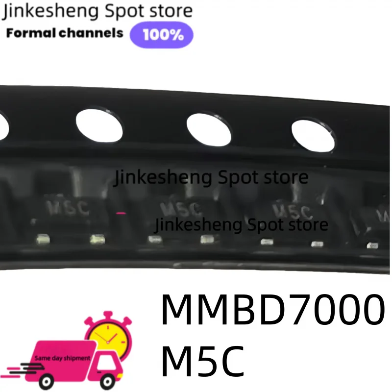 100 Uds New M5C MMB… - image