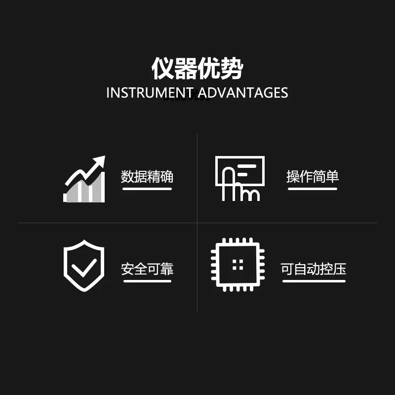 Water bubble testing machine, water pressure simulation test equipment, bubble leak detection point